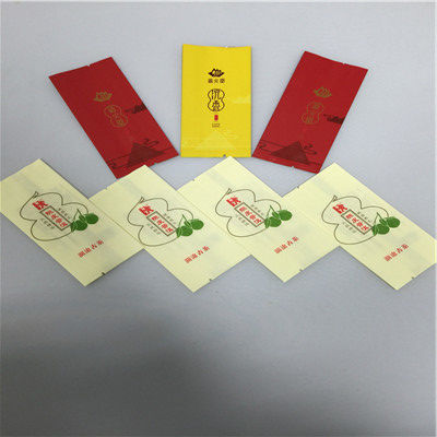100g茶葉袋